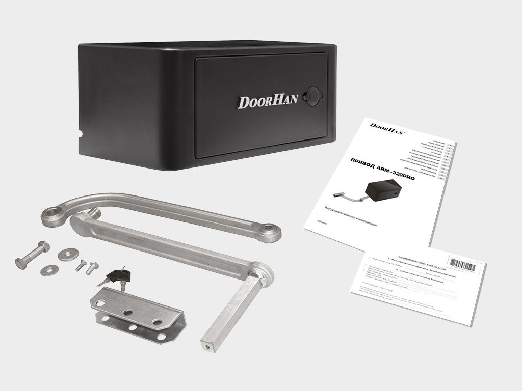 Преимущество Комплект привода ARM-320PRO c 2-мя пультами, минимальная ширина столба — 340 мм, для открывания наружу или внутрь