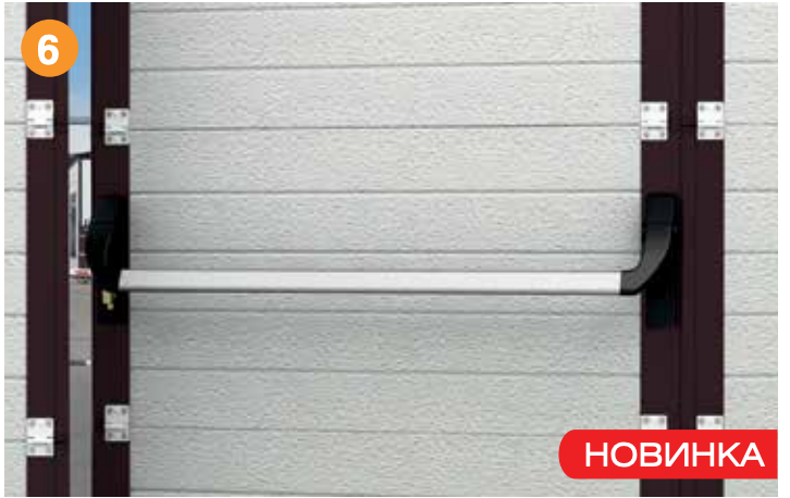 Конструкция  Калитка встроенная V4 c низким порогом 75 мм