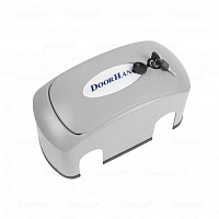 Корпус пластиковый с крышкой ARM-320