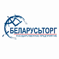 Государственное предприятие "Беларусьторг"