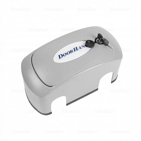 Корпус пластиковый с крышкой ARM-320