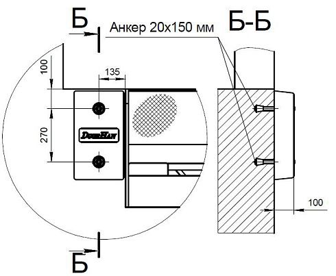 Базовый бампер резиновый 450x250x100 мм